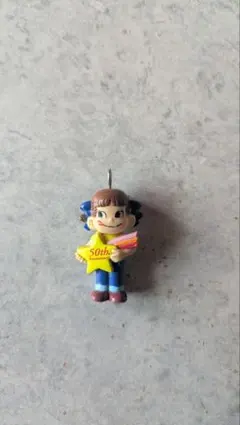 ペコちゃんキーホルダー 50周年記念