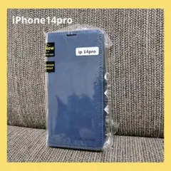 iPhone14pro スマホケース ブルー手帳型