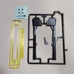 HG 百式 リバイブ クレイバズーカ ガンプラ ジャンク パーツ 武器