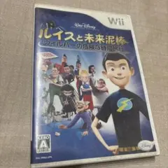 Wii「ルイスと未来泥棒 ～ウィルバーの危険な時間旅行～」の詳細