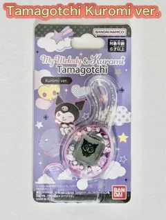 My Melody & Kuromi Tamagotchi　Kuromi
