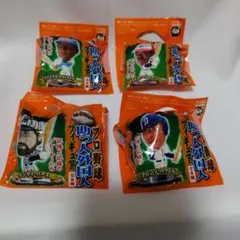 プロ野球助っ人外国人フィギュア 8種セット ジョージア缶コーヒー