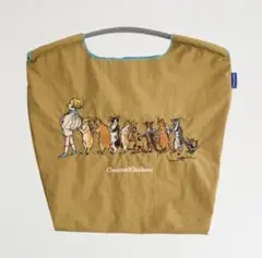 Item thumbnail for item e779aef1-7b57-4ccc-af61-3dedf4a5912b