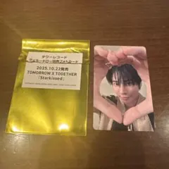 タワレコ テヒョン ラキドロ トレカ