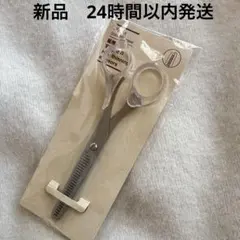 新品 無印 ステンレス 髪用すきはさみのサムネイル