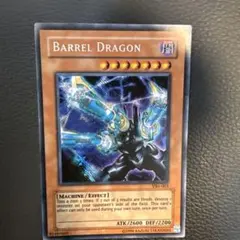 2026年最新】遊戯王 リボルバー・ドラゴン 英語版の人気アイテム