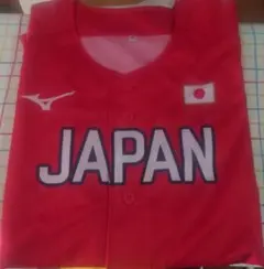 Mizuno 日本代表 ソフトボールウェア 赤