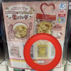 し*⃝様 サンリオキャラクターズ ふわふわクッキー風缶バッジ　ポムポムプリン