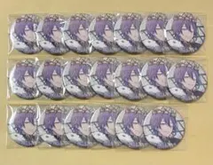 即購入⭕️ バラ売り❌ プロセカ 天馬司 グリ缶 50C 25個 即購入⭕️ バラ売り❌ プロセカ 天馬司 グリ缶 50C 25個 - メルカリ