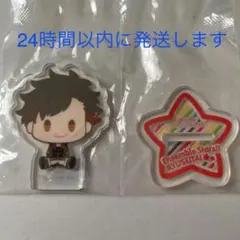 あんスタ 一番くじ I賞 アクリルスタンド 南雲鉄虎