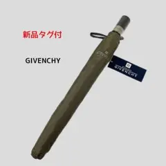新品未使用 GIVENCHY ジバンシー 4Gロゴ 折り畳み傘のサムネイル