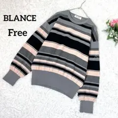 ☆美品　BLANCE　長袖ニット　マルチボーダーニット　キラキラロゴ　5752