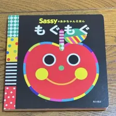 きろれ様 リクエスト 2点 まとめ商品