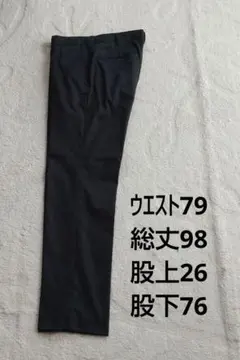 UNIQLO ネイビー スラックス パンツ