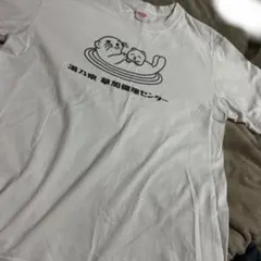 iLiFE! あいす お文具さんTシャツ - メルカリ