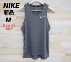 新品 M NIKE ナイキ　メンズ　マイラー　ランニング　タンクトップ　グレー