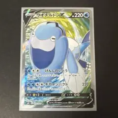 ウオチルドンV SR ソード&シールド 拡張パック 漆黒のガイストのサムネイル