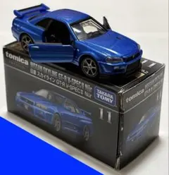 ⑤⑨②⑧トミカプレミアム 日産 スカイライン GT-R V-SPECII Nür