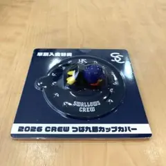 Item thumbnail for item 17af4faa-50e1-4c35-85fa-43dd749c1eda