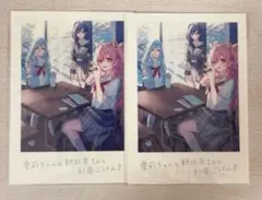 プロセカ 映画 特典 思い出写真カード 日野森雫 朝比奈まふゆ 桃井愛莉 チェキ