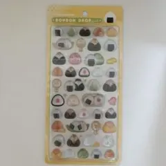 【正規品】ボンボンドロップシール　和柄　おにぎり　ボンドロ