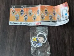ハイキュー!!　くら寿司　めじるしチャーム