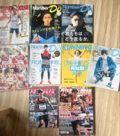 2026年最新】大迫 傑の人気アイテム - メルカリ