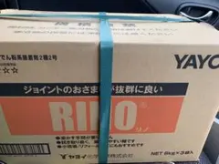 YAYOI RINO 壁紙施工用でん粉系接着剤 2種2号 6kg 3袋 - メルカリ