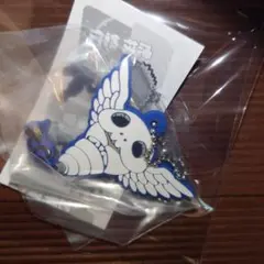 でふぉラバ！ 呪術廻戦 死滅回遊 キーホルダー コガネ