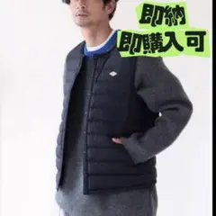 DANTON | クルーネック インナーダウンベスト