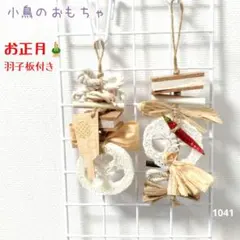 Item thumbnail for item e8167373-141d-46dd-8924-e44fba9a5cb0