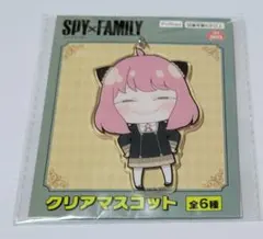 SPY×FAMILY　アーニャ・フォージャー　 クリアマスコット