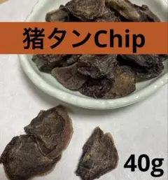 あず様 リクエスト 4点 まとめ商品