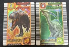 恐竜キングまとめ売り