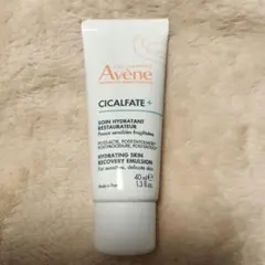 アベンヌ シカルファットプラス リペアミルク