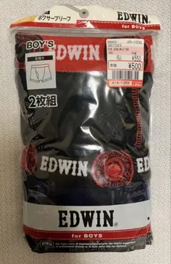 新品　EDWIN ボクサーブリーフ　2枚組　160 しまむら　ボクサーパンツ