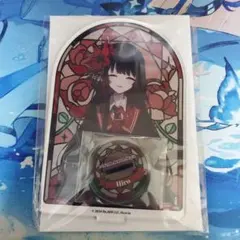 Item thumbnail for item 35bb58d1-281b-43bb-bab7-5944bc10253f