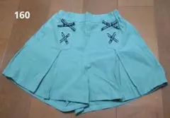 ★美品★スカート風短パン★160★