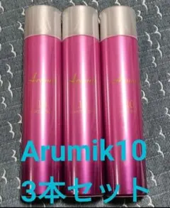 2026年最新】Arumik ヘアスプレーの人気アイテム - メルカリ
