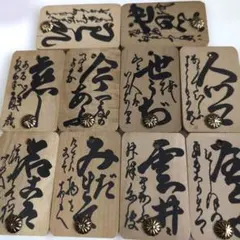 てまり様 リクエスト 2点 まとめ商品