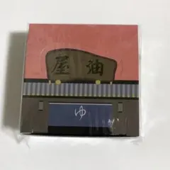 鈴木敏夫とジブリ展　限定　千と千尋の神隠し　箱入り メモ帳　新品未開封