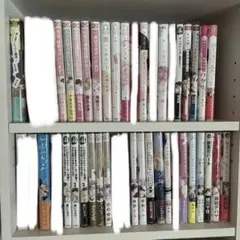 2026年最新】bl本 まとめ売りの人気アイテム - メルカリ