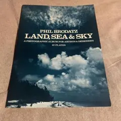 PHIL BRODATZ LAND, SEA & SKY 写真集　風景画