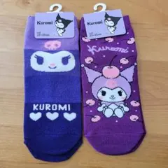 キャラクターソックス　クロミ　２足セット(サイズ２３～２５cm)