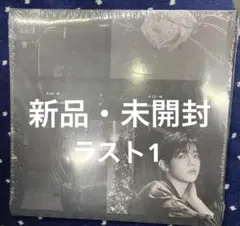 ZB1 CINEMAPARADISE DIGIPACK 未開封　ジャンハオ