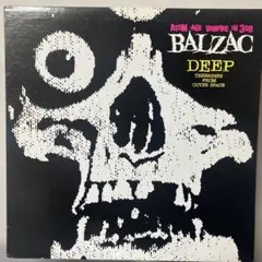 BALZAC DEEP アトムエイジバンパイア