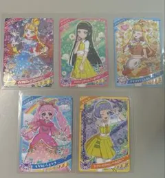 アイプリグミ4 インフルブルームあじさいブルー　じゅりあ　他まとめ売り