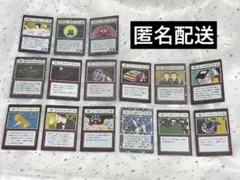 HUNTER×HUNTER 一番くじ　K賞 L賞 15枚セット