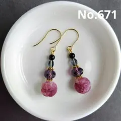 ハンドメイドマーブル紫ピアス／イヤリング671