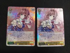 2025年最新】甘やかしお姉ちゃん 音姫の人気アイテム - メルカリ